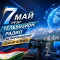 Телевизион ва радио дар Тоҷикистон — омили муҳими рушди фазои иттилоотӣ