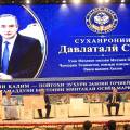 ОҒОЗИ Симпозиуми байналмилалии «Хутали қадим — пойгоҳи зуҳури забони тоҷикӣ-форсӣ ва тамаддуни бостонии минтақаи Осиёи Марказӣ» дар шаҳри Бохтар  