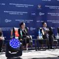 ОҒОЗИ Форуми байналмилалии малакаҳо — Тоҷикистон–2026 Дар ноҳияи Данғара