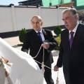 President Emomali Rahmon Inaugurates New People’s Democratic Party Building in Hissor